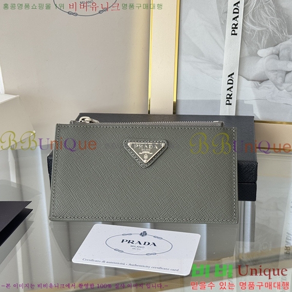 #����� ���ǾƳ� ���� ī��Ȧ�� 1MC079-320