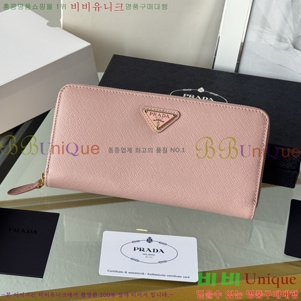 #����� ���ǾƳ� ������ 1ML506-20