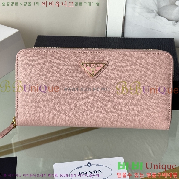 #����� ���ǾƳ� ������ 1ML506-20