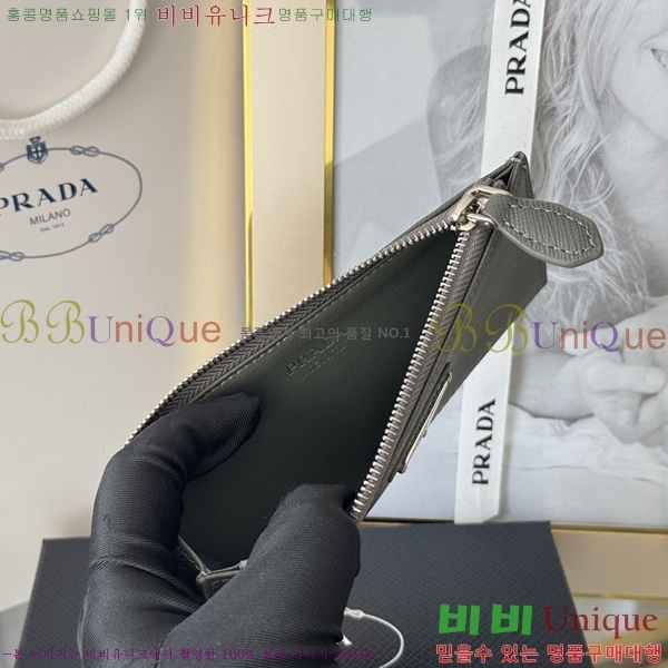 #����� ���ǾƳ� ���� ī��Ȧ�� 1MC079-320