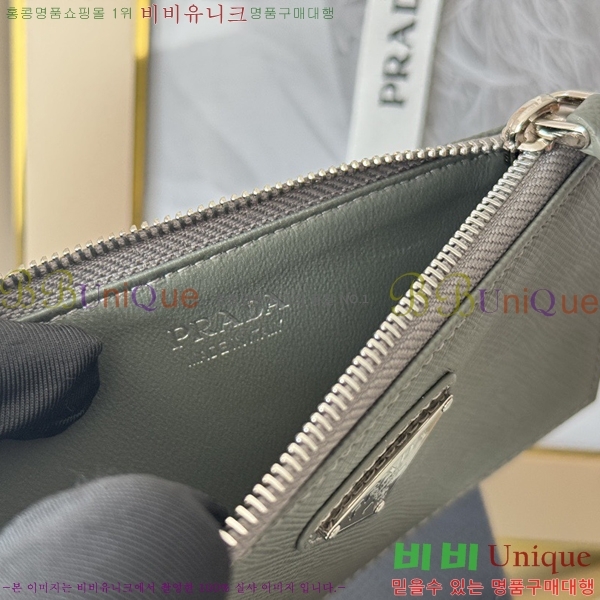 #����� ���ǾƳ� ���� ī��Ȧ�� 1MC079-320