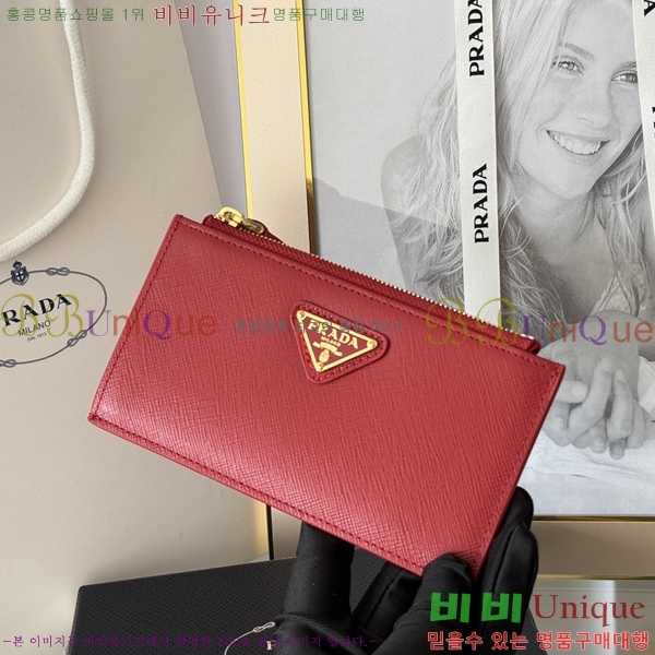 #����� ���ǾƳ� ���� ī��Ȧ�� 1MC079-319