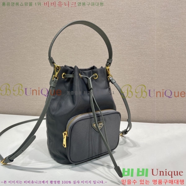 #����� NEW �����Ϸ� ��Ŷ�� 1BH038-559