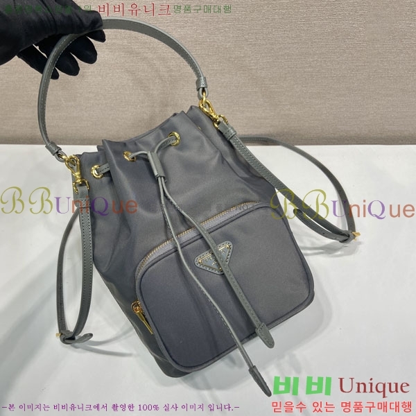 #����� NEW �����Ϸ� ��Ŷ�� 1BH038-559