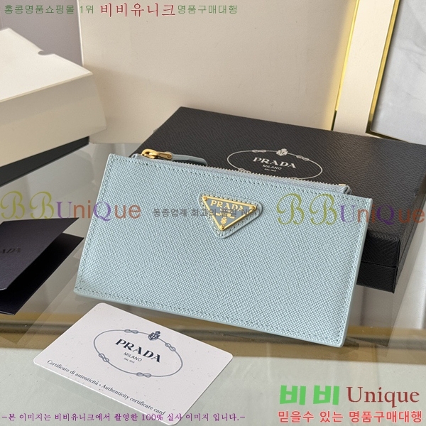 #����� ���ǾƳ� ���� ī��Ȧ�� 1MC079-313