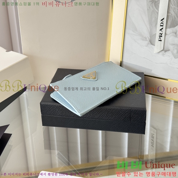 #����� ���ǾƳ� ���� ī��Ȧ�� 1MC079-313
