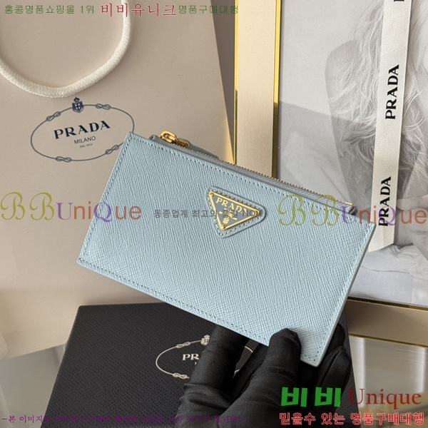 #����� ���ǾƳ� ���� ī��Ȧ�� 1MC079-313