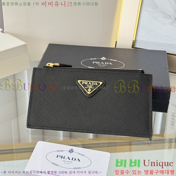 #����� ���ǾƳ� ���� ī��Ȧ�� 1MC079-312