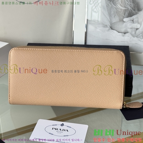 #����� ���ǾƳ� ������ 1ML506-20