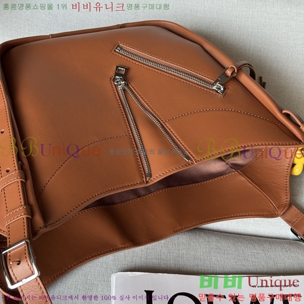 #�ο��� �ظ� �ø��� 33705-103