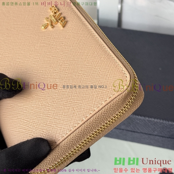 #����� ���ǾƳ� ������ 1ML506-20