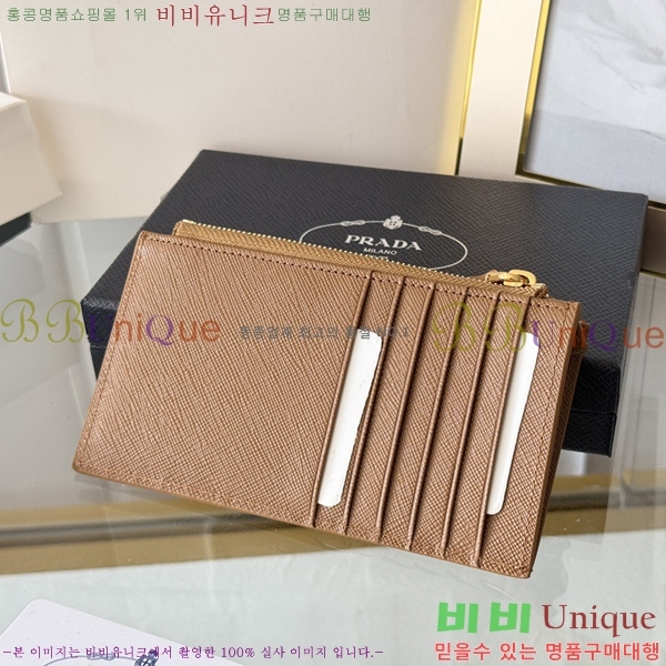 #����� ���ǾƳ� ���� ī��Ȧ�� 1MC079-311