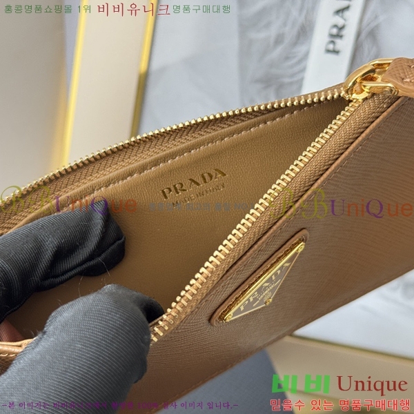 #����� ���ǾƳ� ���� ī��Ȧ�� 1MC079-311