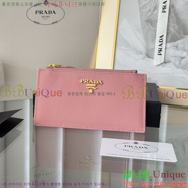 #����� ���ǾƳ� ���� ī��Ȧ�� 1MC079-310