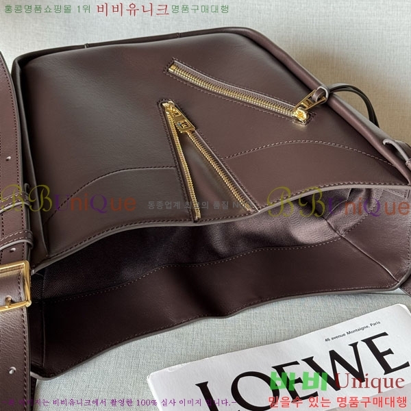 #�ο��� �ظ� �ø��� 33705-101