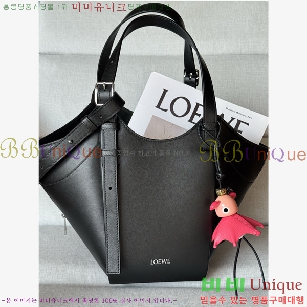 #�ο��� �ظ� �ø��� 33705-102