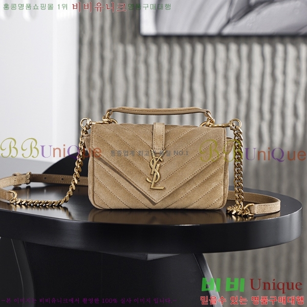 #���ζ� ü�� �ø��� �̴Ϲ� 779430-1052
