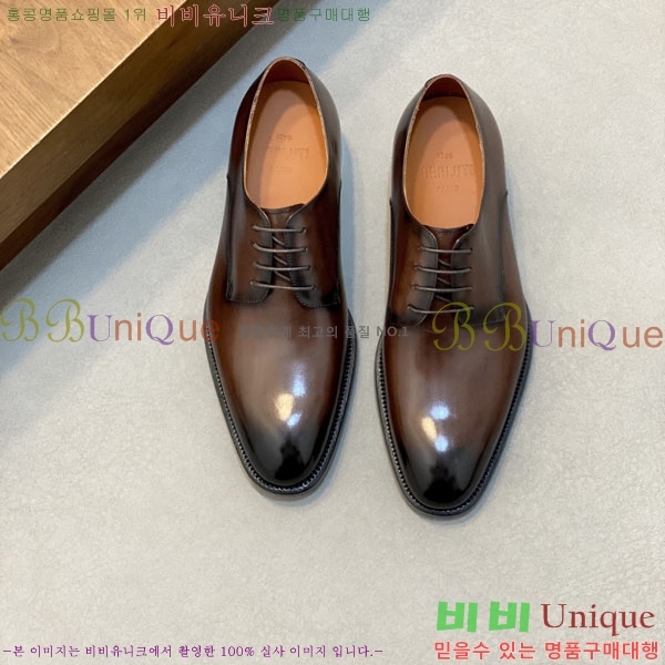 ���� ����Ƽ ��ǰ���� BT882300