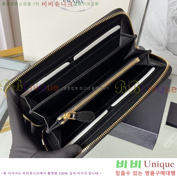 #����� ������ 1ML506-401