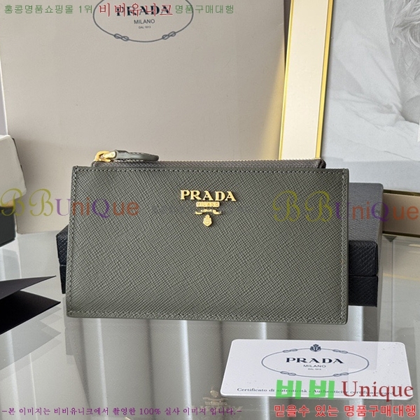 #����� ���ǾƳ� ���� ī��Ȧ�� 1MC079-308