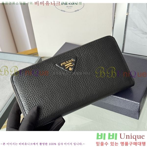 #����� ������ 1ML506-401