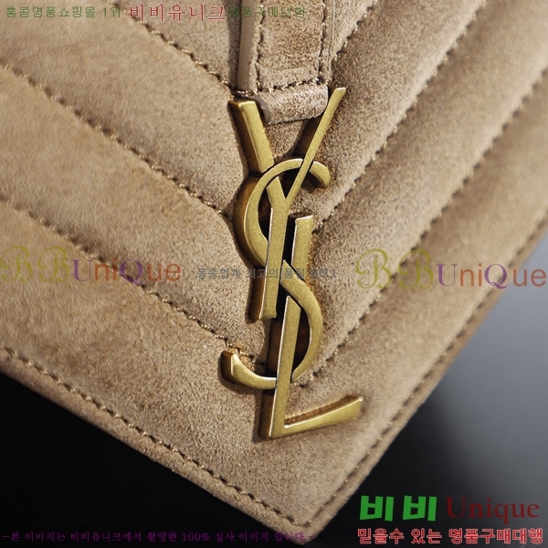 #���ζ� ü�� �ø��� �̴Ϲ� 779430-1052