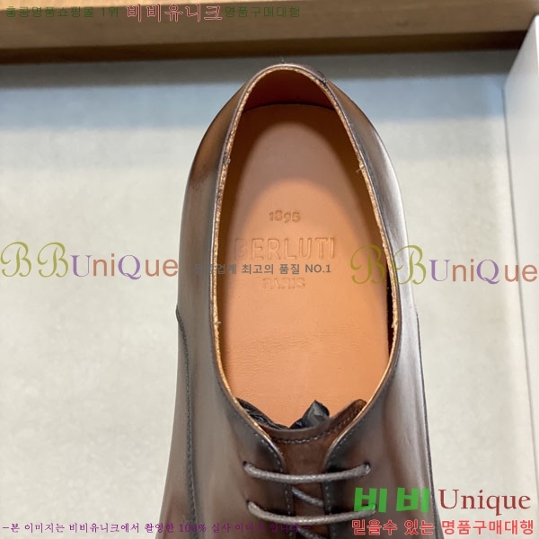 ���� ����Ƽ ��ǰ���� BT882300