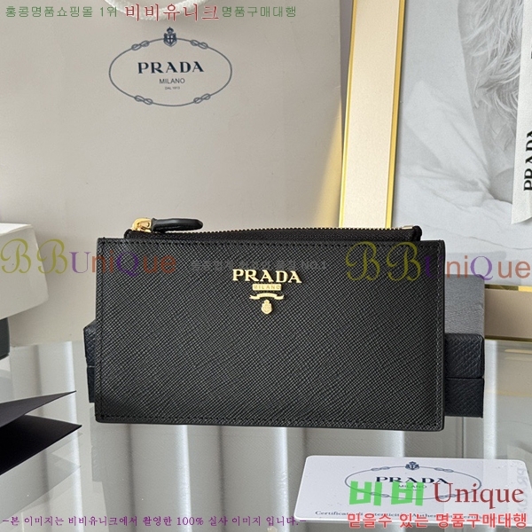 #����� ���ǾƳ� ���� ī��Ȧ�� 1MC079-307