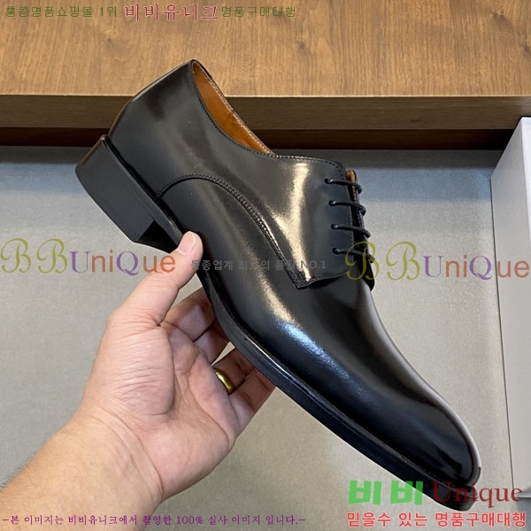 ���� ����Ƽ ��ǰ���� BT882300-1