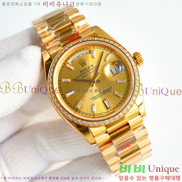 �η��� ���̽��� ���̵���Ʈ �ð� 36mm R125050-700