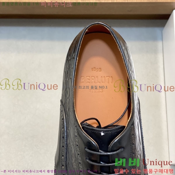 ���� ����Ƽ ��ǰ���� BT882300-2