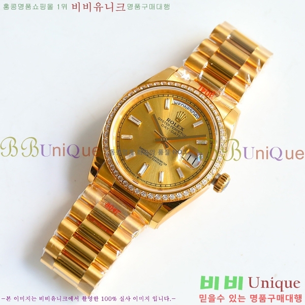 �η��� ���̽��� ���̵���Ʈ �ð� 36mm R125050-700