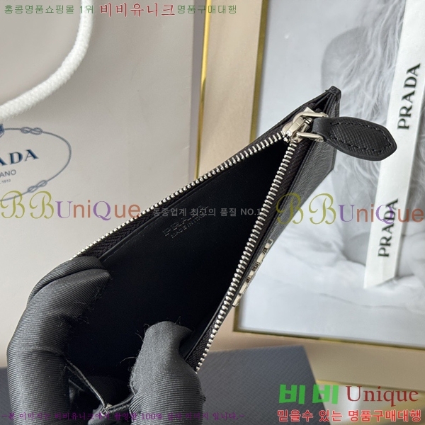 #����� ���ǾƳ� ���� ī��Ȧ�� 1MC079-302