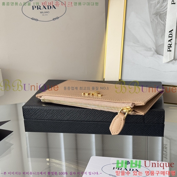 #����� ���ǾƳ� ���� ī��Ȧ�� 1MC079-301