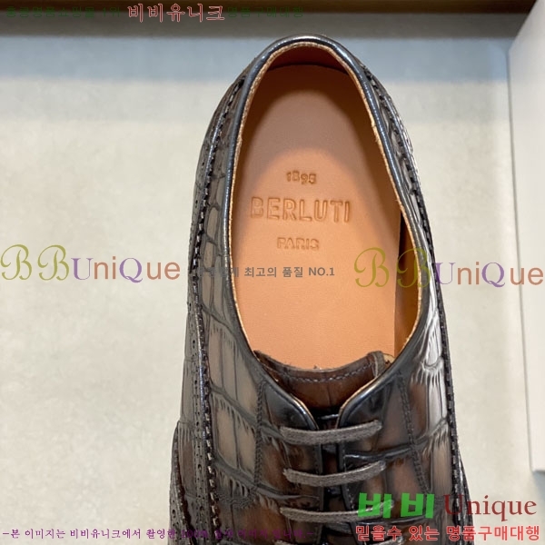 ���� ����Ƽ ��ǰ���� BT882300-7