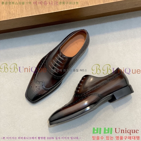 ���� ����Ƽ ��ǰ���� BT882300-8