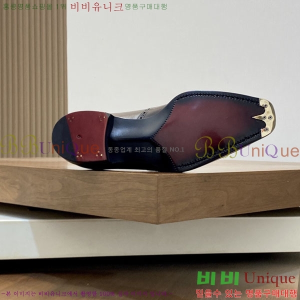 ���� ����Ƽ ��ǰ���� BT882300-8