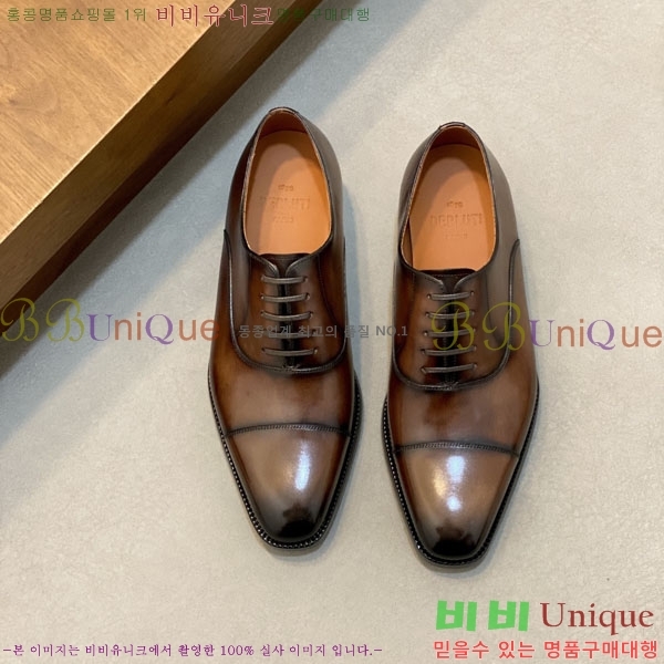 ���� ����Ƽ ��ǰ���� BT882300-10