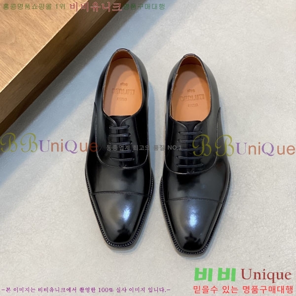 ���� ����Ƽ ��ǰ���� BT882300-11