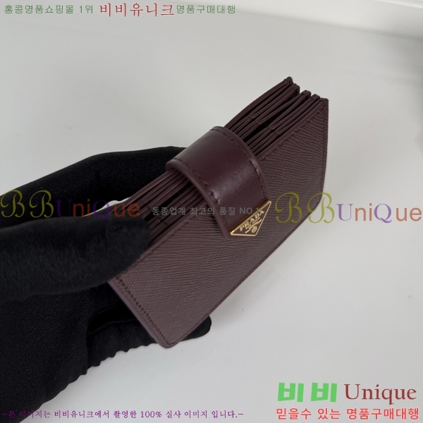 #����� �ΰ� ī�� ���� ���� 1MC211-201