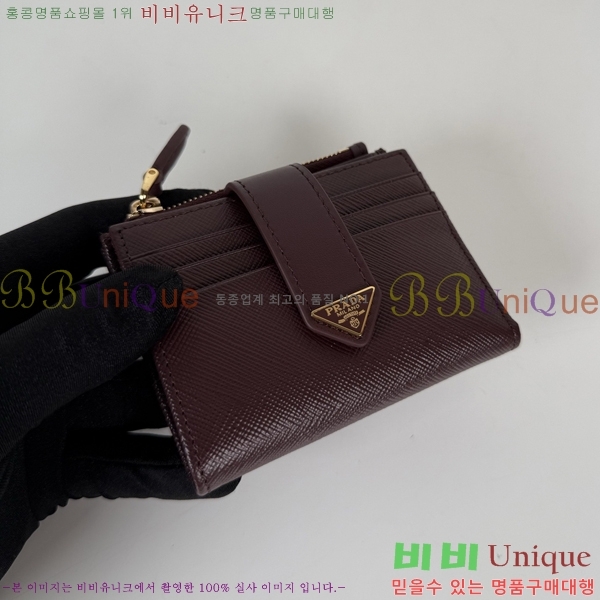 #����� ���ǾƳ� Ʈ���̾ޱ� �ΰ� ������ 1ML047-101