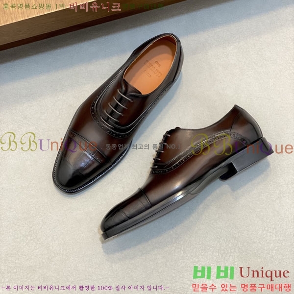 ���� ����Ƽ ��ǰ���� BT882300-12