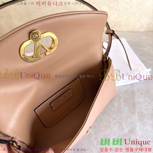 #�߷�Ƽ�� ����ٴ� �庣�� �� 0148-101