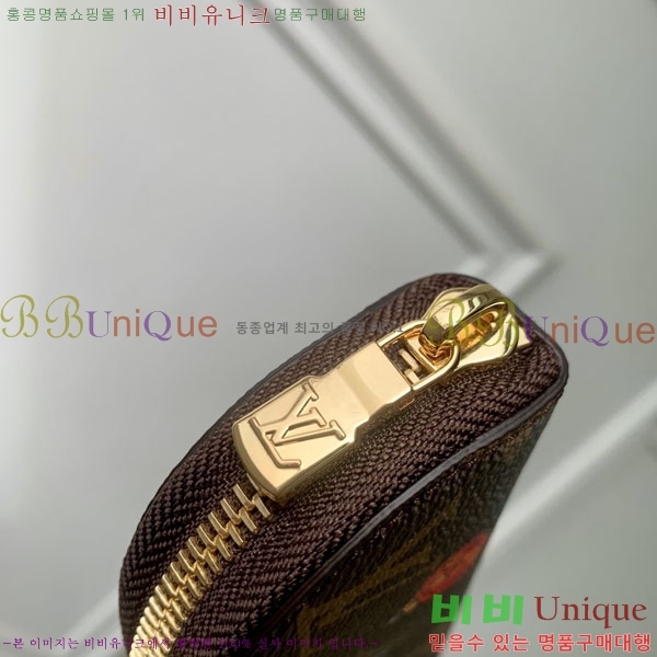 #���̺��� ������Ʈ �潽 �Ŀ�ġ GI1474-101