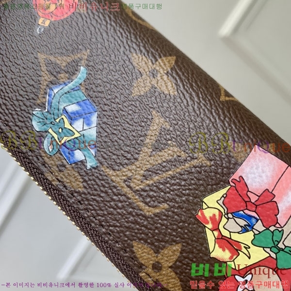 #���̺��� ������Ʈ �潽 �Ŀ�ġ GI1474-101