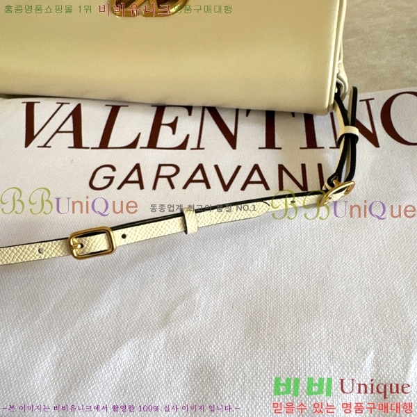 #�߷�Ƽ�� ����ٴ� �庣�� �� 0148-102 ���̺� ���� ����