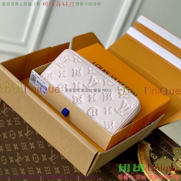 #���̺��� ���� ���� M27122-101