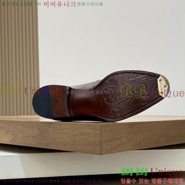 ���� ����Ƽ ��ǰ���� BT655014-2