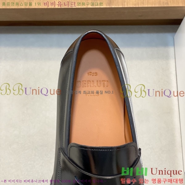 ���� ����Ƽ ��ǰ���� BT655014-3