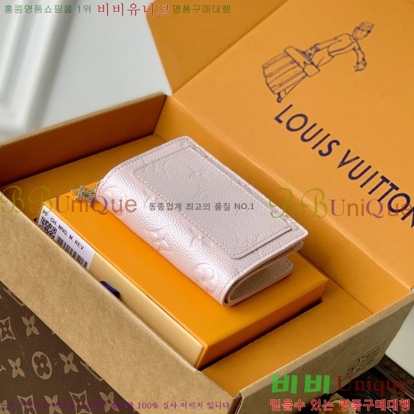 #���̺��� ���������� Ŭ���� ��������� M27072-101